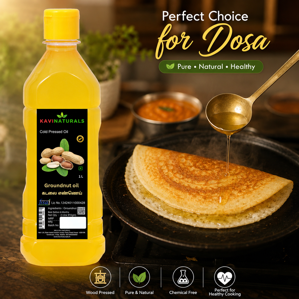 Cold Pressed | wood pressed Groundnut oil 1 Litre